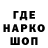 Кетамин VHQ Darya Nnn
