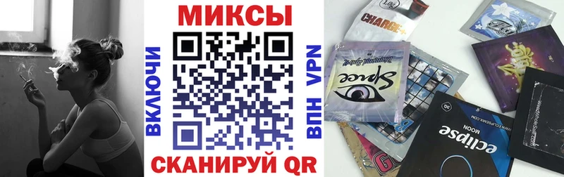 Бутират оксана блэк спрут маркетплейс Макарьев
