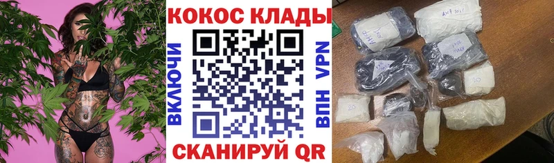 hydra ССЫЛКА  это формула  КОКАИН Боливия  Макарьев 