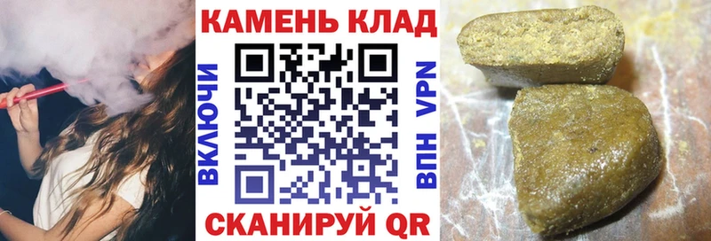 KRAKEN ССЫЛКА  Макарьев  ГАШ Изолятор 