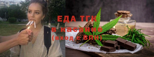 соль курить ск Баксан