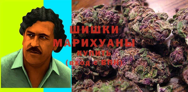 соль курить ск Баксан