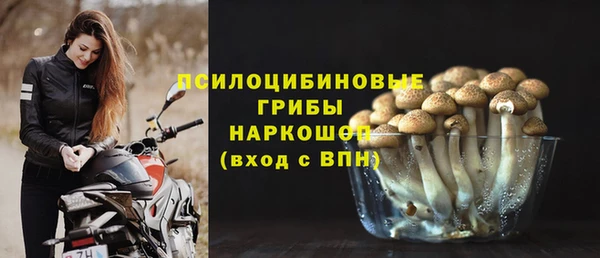 соль курить ск Баксан