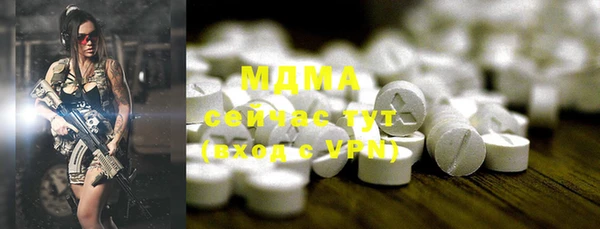 соль курить ск Баксан