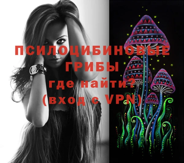 соль курить ск Баксан