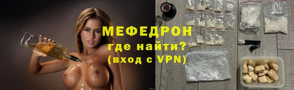 соль курить ск Баксан