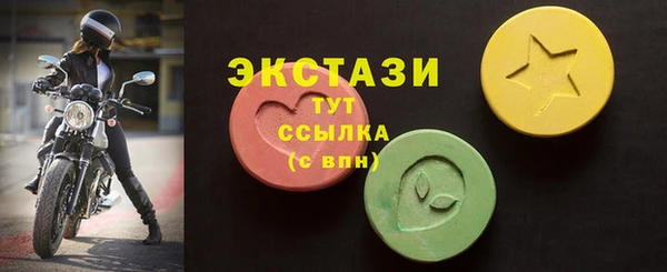 скорость Балабаново