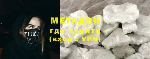 соль курить ск Баксан