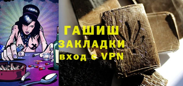 скорость Балабаново