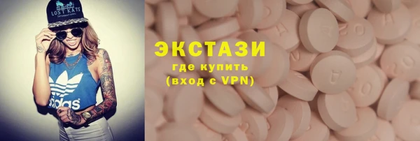 скорость Балабаново