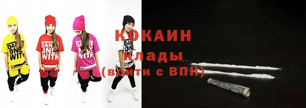 соль курить ск Баксан