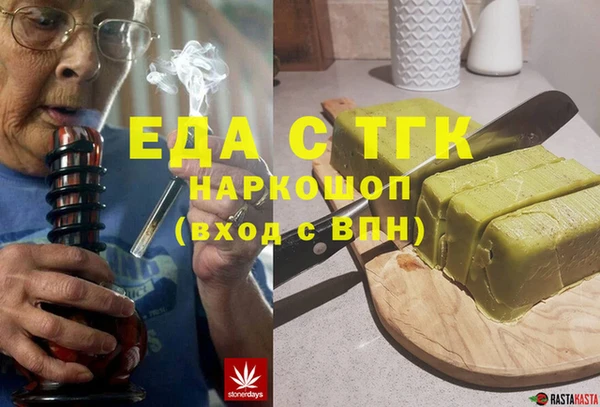 скорость Балабаново