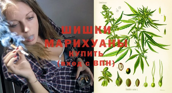 скорость Балабаново