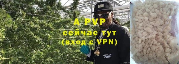 скорость Балабаново