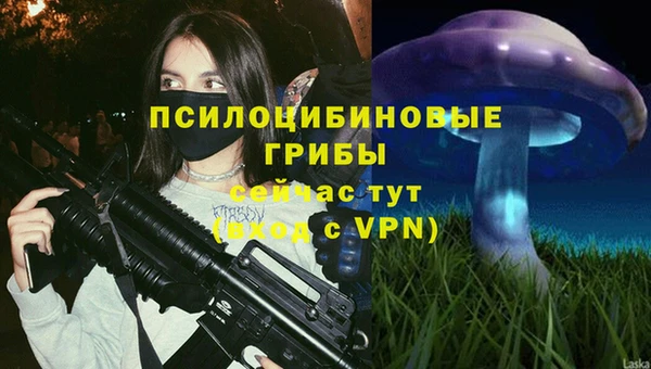 скорость Балабаново