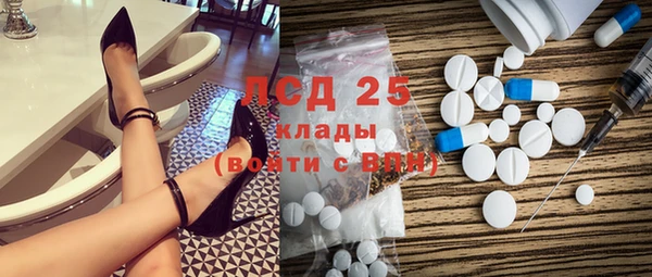 скорость Балабаново
