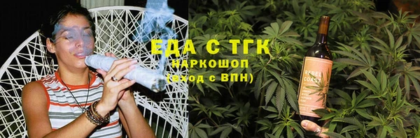 скорость Балабаново