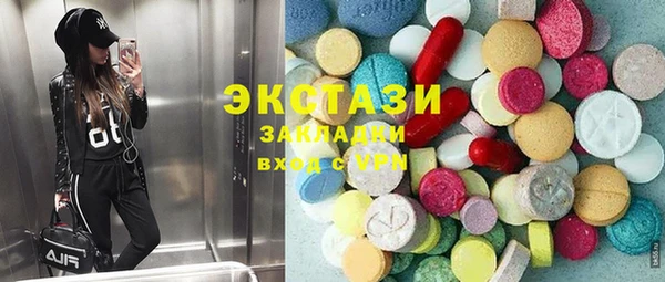 скорость Балабаново