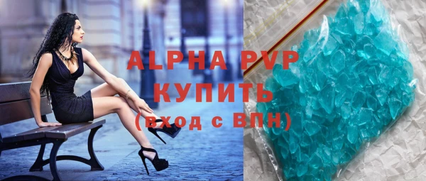 скорость Балабаново