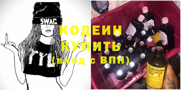 прущие грибы Покров