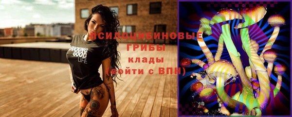 соль курить ск Баксан