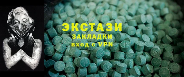 скорость Балабаново