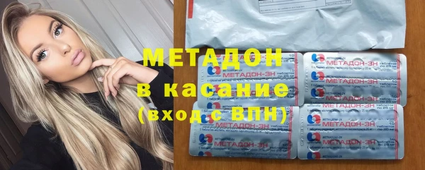 соль курить ск Баксан