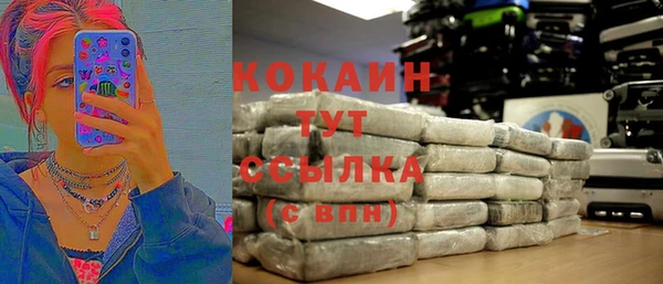 соль курить ск Баксан