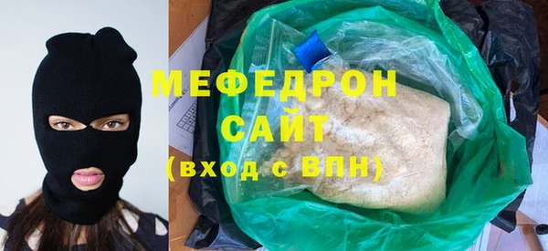 скорость Балабаново