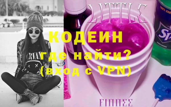 соль курить ск Баксан