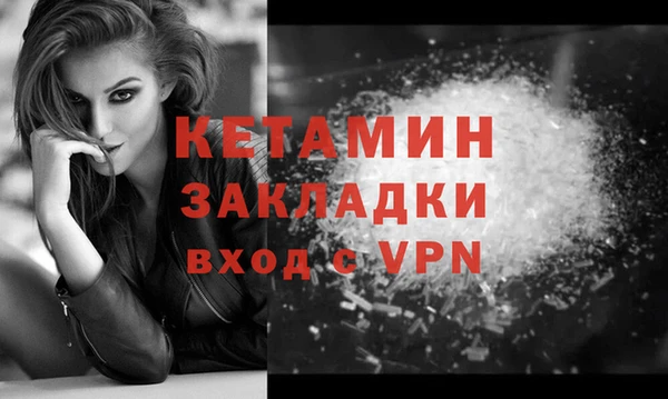 скорость Балабаново