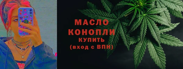 соль курить ск Баксан
