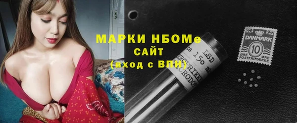 скорость Балабаново