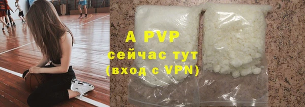 соль курить ск Баксан