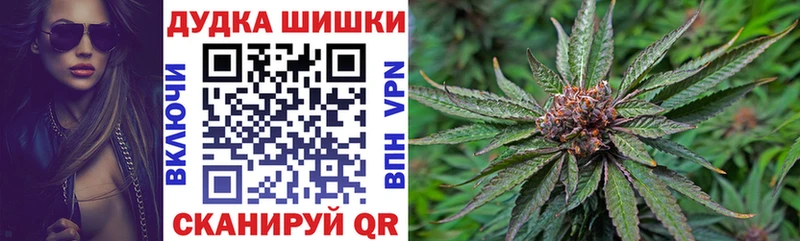 Канабис семена это клад Макарьев